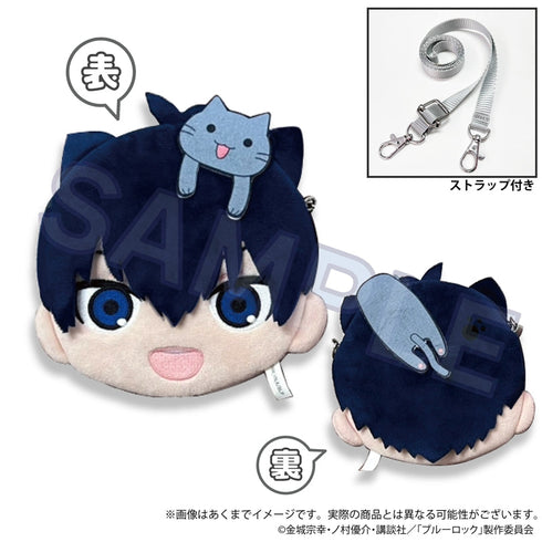『ブルーロック』フェイスポシェット ひっつきにゃんVer. 潔世一